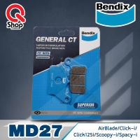 ผ้าเบรคหน้า BENDIX (MD27) แท้ สำหรับรถมอเตอร์ไซค์ HONDA Air Blade / Click I / Scoopy I / Spacy i / Click125i