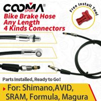 【YF】﹍✎❡  Brake Hose with Needle Connecter Insert and Banjo Set for SHIMANO AVID SRAM FORMULA