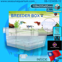 ? Up Aqua Breeder Box D-028-L กล่องแยกปลา กล่องฟักไข่ปลา กล่องพักปลา Fish Box up-aqua upaqua