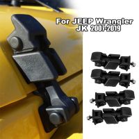 1Set 55395653AF Bracket Latches Hood Lock 55395653AC 55395653AB Black for Wrangler JK 2007-2018