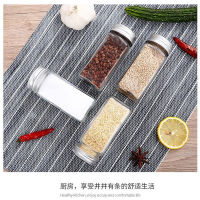 202110pcs Household Kitchen Square Glass Seasoning Bottle Pepper Perforated Bottle MSG Salt Seasoning Sub-bottle Spice Jar Sticker