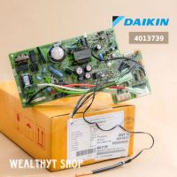 ผงบอร์ดคอยล์เย็น Daikin 4013739 / 4013739L แผงวงจรแอร์ Daikin แผงบอร์ดแอร์ไดกิ้น แผงบอร์ดคอยล์เย็น แอร์ไดกิ้น รุ่น FTKM12NV2S, FTKM35NVM