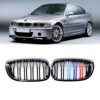 ตะแกรงย่างเตียงคู่ไตด้านหน้ารถคู่กระจังหน้าสำหรับ BMW 3ชุด E46 2DR 2ประตู2002-2005เมตรสไตล์รถแข่งอุปกรณ์ตกแต่งรถ