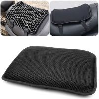 hjk₪  Motorcycle Gel Cushion Front Rear Air Mesh Fabric Shock-Absorbing Breathable Pressure Cover