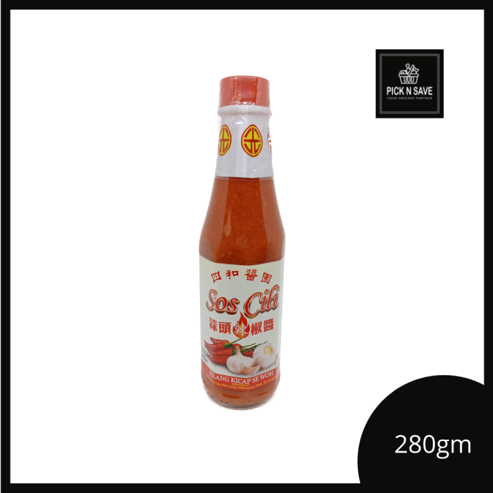 Homemade Se Woh Garlic Chili Sauce 280gm Kampar 四和酱园蒜香辣椒酱 280gm EXPIRY