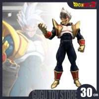 Dragon_Ball GT Baby figure