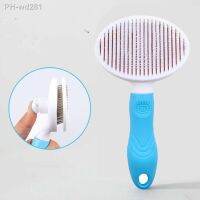 Pet Dog Cat Hair Remover Combs Grooming Brush Automatic Pet Hair Brush Trimmer Cat Grooming Supply Brush Cats Grooming Supply