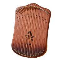 ZANI Small Harp Fingered Stringed Organ 17 Tone Lyre เครื่องมือขนาดเล็กสำหรับผู้เริ่มต้น