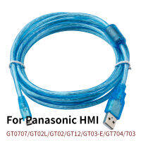 เหมาะสำหรับ Panasonic Touch Panel HMI GT0707GT02LGT02GT12GT03-E703 Series USB Port Programming Cable