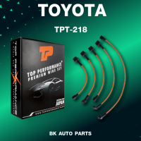 spark plug wire (ประกัน 3 เดือน) สายหัวเทียน TOYOTA HILUX MIGHTY X เครื่อง 4Y - TOP PERFORMANCE JAPAN - TPT-218 - สายคอยล์ โตโยต้า ไฮลัก ไฮลักซ์ ไมตี้