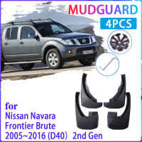 4 PCS รถ Mud Flaps สำหรับ Nissan Navara Frontier Brute D40 2005 ~ 2016 Mudguard Splash Guards Fender Mudflaps อุปกรณ์เสริมอัตโนมัติ