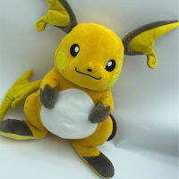 ร้อน20เซนติเมตร30เซนติเมตรโปเกมอน Pikachu ชุด Raichu การ์ตูนของเล่นตุ๊กตา Swire เกราะยัดตุ๊กตาของเล่นที่มีคุณภาพสูงนุ่มของเล่นของขวัญวันเกิด