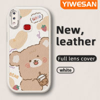 Chenyyka เคส M11 A11 M01s A10s ปลอกสำหรับ Samsung ลายการ์ตูนน่ารักมีขนยาวครีมหมีเคสโทรศัพท์หนังกันกระแทกแฟชั่นเคสดีไซน์ใหม่นิ่มเคสกันกระแทกแบบเต็มเลนส์