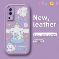 Jlingji เคสสำหรับ VIVO Y72 5G Y52 5G Y75s 5G ลาย Cinnamoroll น่ารักดีไซน์ใหม่เคสใส่โทรศัพท์หนังซิลิโคนนิ่มเคสมือถือกันกระแทกป้องกันเลนส์คลุมทั้งหมดกล้อง