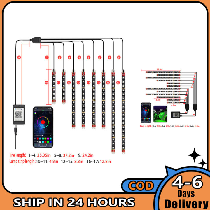 ไฟสร้างบรรยากาศหลากสีสำหรับรถจักรยานยนต์-ไฟชุดไฟแอลอีดี-rgb-ควบคุมบรรยากาศหลากสี-ip68โคมไฟสร้างบรรยากาศกันน้ำ