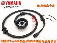 ? Original Yamaha EFI New Fuxi AS125 Patrol Eagle Qiaoge i plus speed sensor mileage tooth code table line