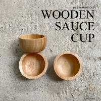 Wooden Sauce cup ถ้วยน้ำจิ้มไม้ ถ้วยซอส ไม้ยางพารา ถ้วยน้ำจิ้ม ถ้วยไม้ พร็อพถ่ายรูป ถ้วย ไม้ธรรมชาติแท้100% พร้อมส่ง ถ้วยน้ำจิ้ม