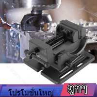 ปากกาจับชิ้นงาน แครล้มป์จับชิ้นงาน ปรับองศาได้ Tilt Bench Clamp 0-90°