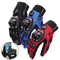 Guantes Moto Men Women Dirt Bike Motorcycle Uni Breathable Touchscreen Bicycle Riding Racing Men Women Motocross Gloves