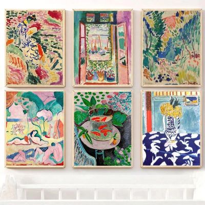 ○ Matisse Retro โปสเตอร์และพิมพ์บทคัดย่อ Landscape Wall Art Vintage ภาพวาดผ้าใบภาพผนังสำหรับห้องนั่งเล่นตกแต่งบ้าน