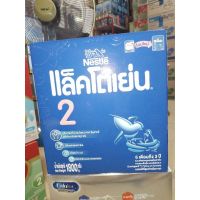 นมผงสูตร 2 แลคโตเย่น ขนาด 1800g exp.23/08/2023