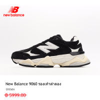 【Support bulk purchase】NEW BALANCE 9060 รองเท้าลำลองผู้ใหญ่ 3 กิจกรรม ใช้งบน้อยซื้อรองเท้าที่มีคุณภาพสูง