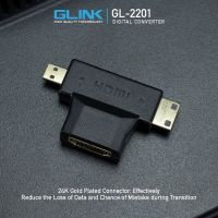 อะแดปเตอร์หัวแปลง MINI HDMI เป็น MINI HDMI + Micro HDMI GLINK รุ่น GL-2201.