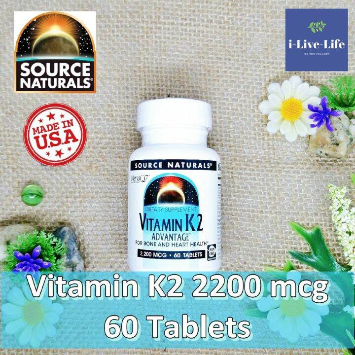 วิตามินเค 2 Vitamin K2 Advantage 2,200 mcg 60 Tablets Source Naturals