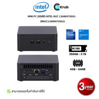 (Full Set) Mini PC (มินิพีซี) Intel NUC 13 Pro i3-1315U + RAM + SSD + Win 11 Pro (RNUC13ANHI30001)