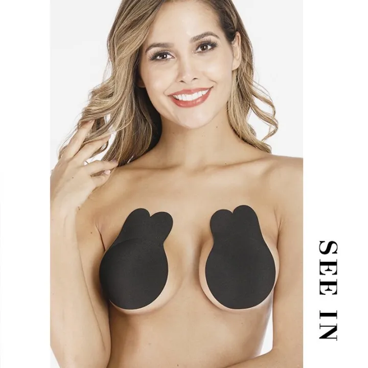 breast pad underwear for women ears lifting Antibalding Seein Lazada PH