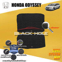 Honda Odyssey ปี 1995 - ปี 1999  พรมรถยนต์Odyssey พรมเข้ารูป คอยล์ ซิสเทิมแมต เย็บขอบ Blackhole Curl System Mat Edge (ชุดที่เก็บสัมภาระท้ายรถ)