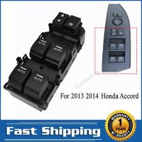 · Anteriore Sinistro Conducelettrico Alzacristalli Interruttore Di Controllo 4 Pulsante Automatico Per Honda Accord 2013-2017 Accessori Auto