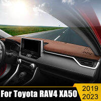 อุปกรณ์เสริมในรถยนต์สำหรับโตโยต้า RAV4 XA50 2019 2020 2021 2022 2023 2024 RAV 4ไฮบริดแดชบอร์ดครอบคลุมหลีกเลี่ยงแผ่นแสงป้องกันรังสียูวีพรม