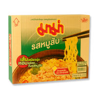 มาม่า บะหมี่กึ่งสำเร็จรูป รสหมูสับ 55 กรัม x 40 ห่อ/Mama Instant Noodles Minced Pork Flavor 55g x 40 Packs