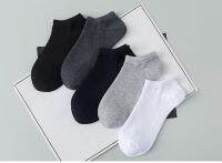 ถุงเท้า ข้อสั้น 1 คู่  ผ้าcotton sock Big size 42-48 1 คู่ เนื้อผ้านุ่มสบาย ระบายอากาศ ไม่อับชื้น ไม่ส่งกลิ่นเหม็น