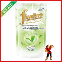 รีฟิลน้ำยาซักผ้า FINELINE 700ml ALOE VERALIQUID DETERGENT FINELINE 700ml ALOE VERA **สินค้าแนะนำ**