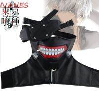 Ivanes พร็อพคอสเพลย์ Tokyo Ghoul Kaneki Ken ป้องกันใบหน้า สําหรับปาร์ตี้ฮาโลวีน