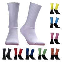 【YD】 New Aero Socks Seamless Anti Cycling Road Outdoor Racing Compression Sport