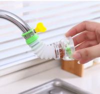 【cw】 Kitchen Household  360 Rotation Faucet Shower Tap Water Universal Connector Extender Rotary Water Purifier To Filter Water Home