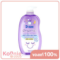 D-nee Organic Head &amp; Body Baby Wash Sweet Dream 800ml ดีนี่ สบู่เหลวอาบน้ำและสระผม