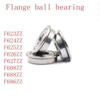 2PCS/LOT F623ZZ F624ZZ F625ZZ F626ZZ F627ZZ F608ZZ F688ZZ F686ZZ Flange Bearing Deep Groove Ball Bearing