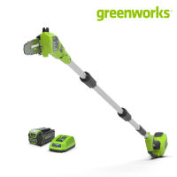 Greenworks เครื่องตัดแต่งกิ่งฯ 8 นิ้ว 40V (ครบชุด) รวมแบตฯ 4.0 แอมป์ และที่ชาร์จ, Cordless Pole Saw 4.0Ah Battery and Charger Included