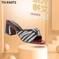 Fashion slippers womens outer wear six centimeters high-heeled round toe outdoor flip-flops 2023 summer goddess trend new style