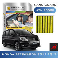 กรองแอร์ (ARCTIC NANO-GUARD ATN-2358K Honda StepWagon (2012-2017)