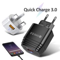 18W QC 3.0 Fast Wall Charger Mobile Phone Adapter Quick Charging Qualcomm Qucik Charge Mini Travel Charger