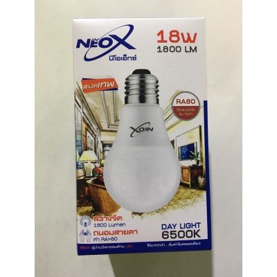 HOT** หลอดไฟ led 18 w หลอด bulb ขั้ว E27 หลอดเกลียว neox ส่งด่วน หลอด ไฟ หลอดไฟตกแต่ง หลอดไฟบ้าน หลอดไฟพลังแดด