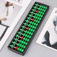 2021 New Plastic Abacus Soroban 15 Rods Beads Column School Learning Counting Tool For Math Business