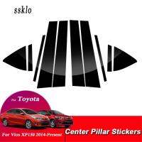 (Ssklo) 10Pcs สำหรับโตโยต้า Vios Xp150 2014-ปัจจุบันรถเสาตรงกลางสติกเกอร์ Trim ตกแต่งภายนอกภาพยนตร์อุปกรณ์เสริม