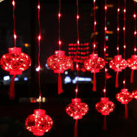 Red Lantern LED Fairy Light 8 Lighting Modes Festival New Year String Lamp 50LM Waterproof Holiday Lighting Lantern