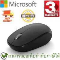 MOS เมาส์ไร้สาย Microsoft Bluetooth Mouse   สีดำ ของแท้ ประกันศูนย์ 3ปี (Black) เมาส์บลูทูธ  Mouse Wireless